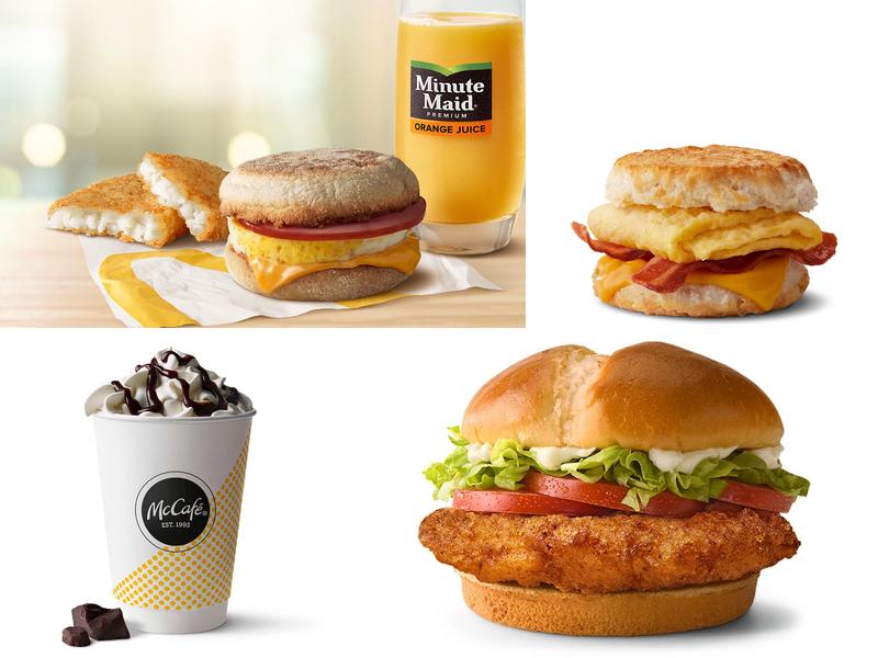 McDonald's 2882 N Scottsdale Rd, Scottsdale