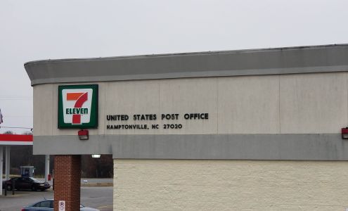 United States Postal Service Hamptonville