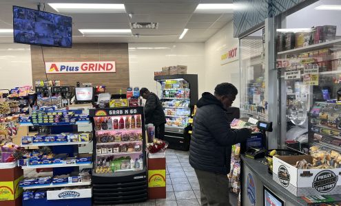 Sunoco Gas Station