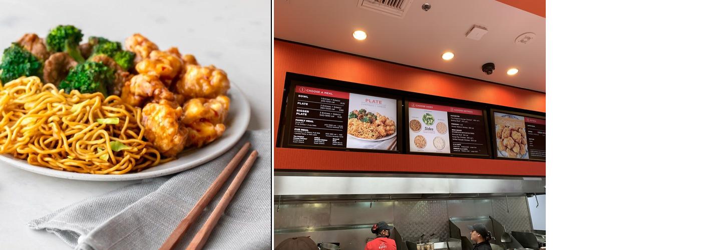 Panda Express Menu