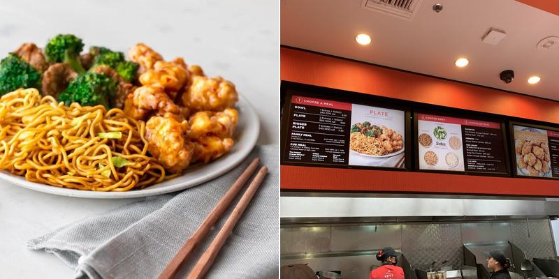 Panda Express Menu