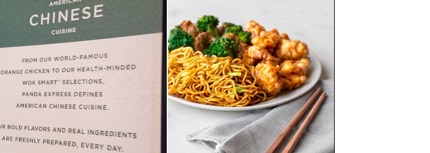 Panda Express Menu