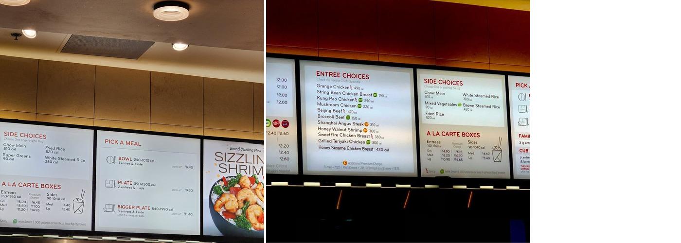 Panda Express Menu