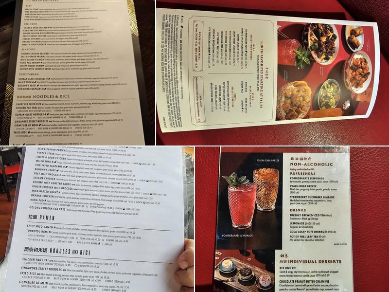 P.F. Chang's Menu