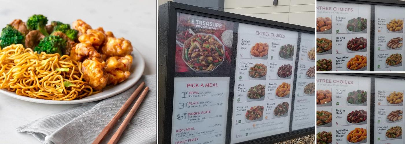 Panda Express Menu
