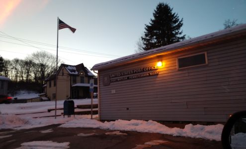 United States Postal Service Port Matilda