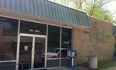 United States Postal Service