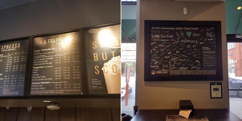 Starbucks Menu