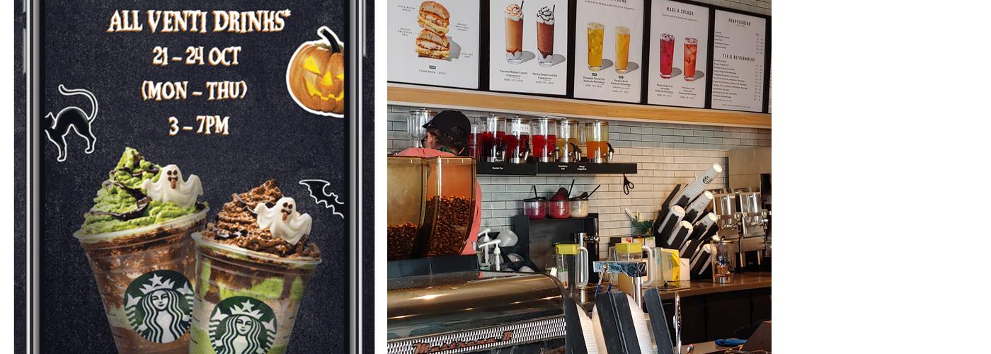 Starbucks Menu