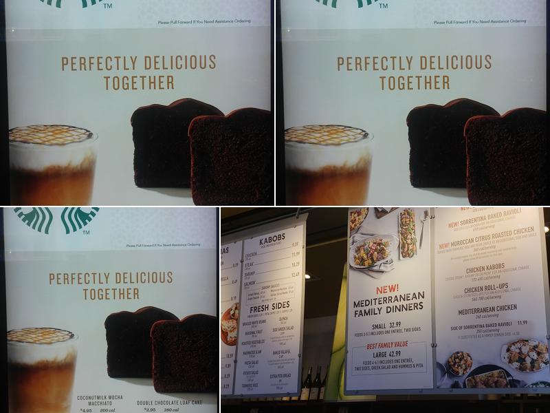Starbucks Menu