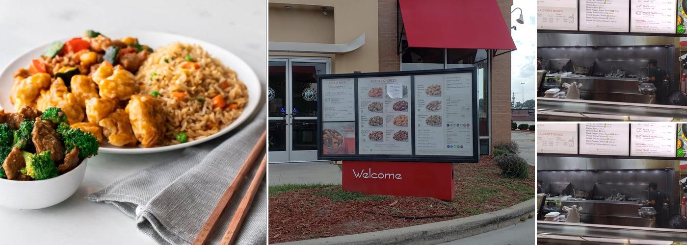 Panda Express Menu