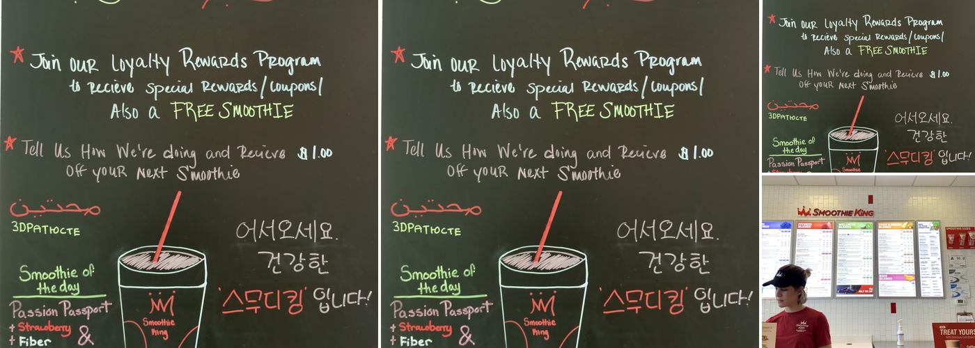 Smoothie King Menu