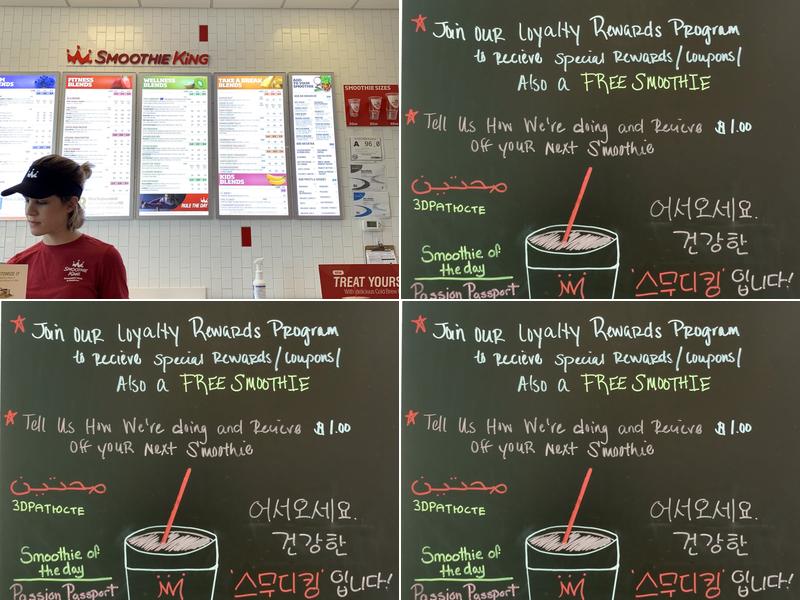 Smoothie King Menu