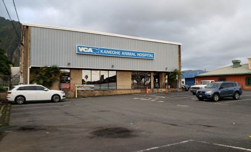 VCA Kaneohe Animal Hospital