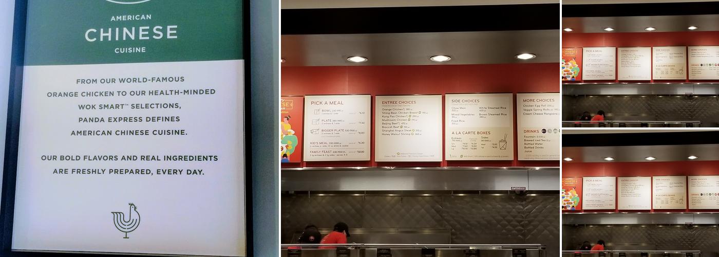 Panda Express Menu