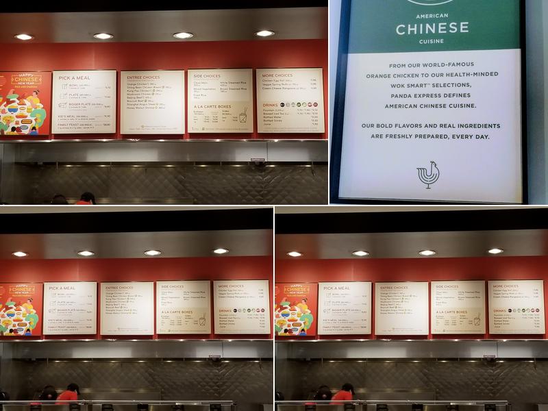Panda Express Menu