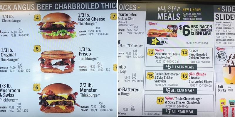 Hardee’s Menu