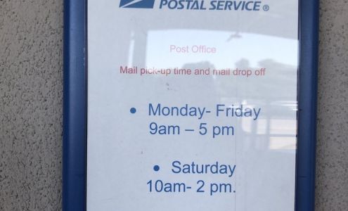 US Post Office Distribution Center