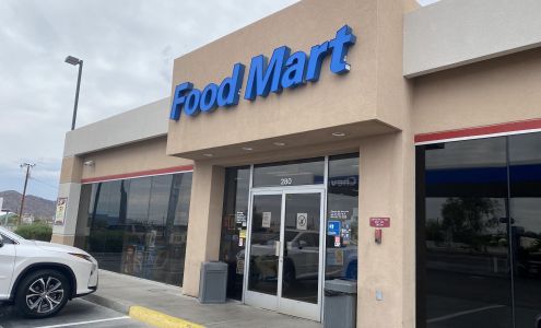 Chevron Quartzsite Quartzsite