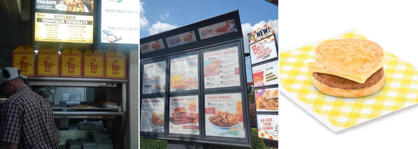 Bojangles Menu