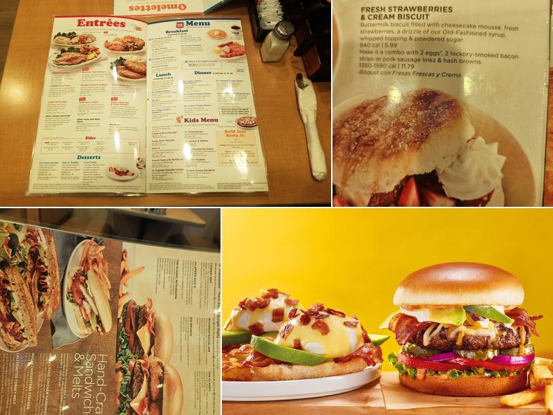 IHOP Menu