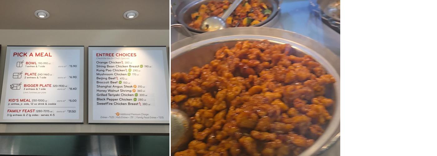 Panda Express Menu