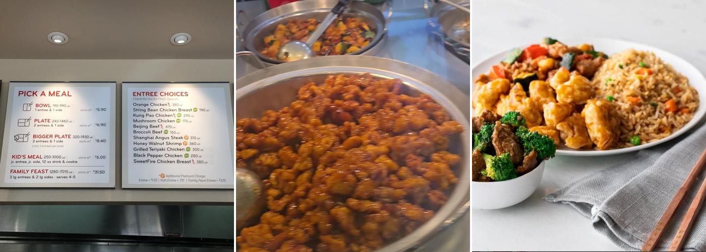 Panda Express Menu