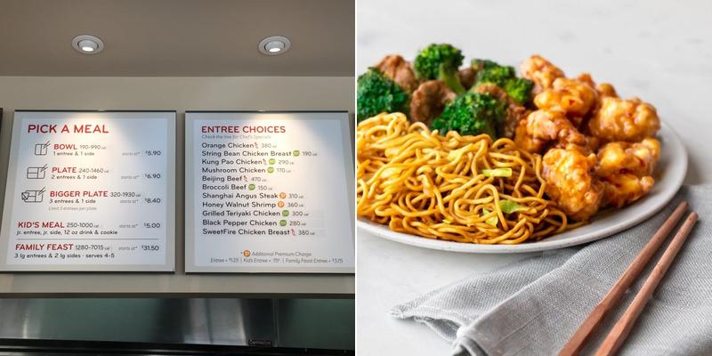 Panda Express Menu