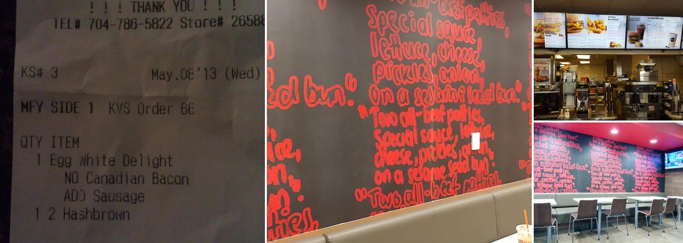 McDonald's Menu