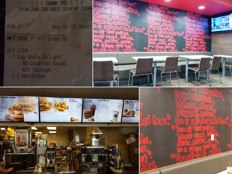 McDonald's Menu