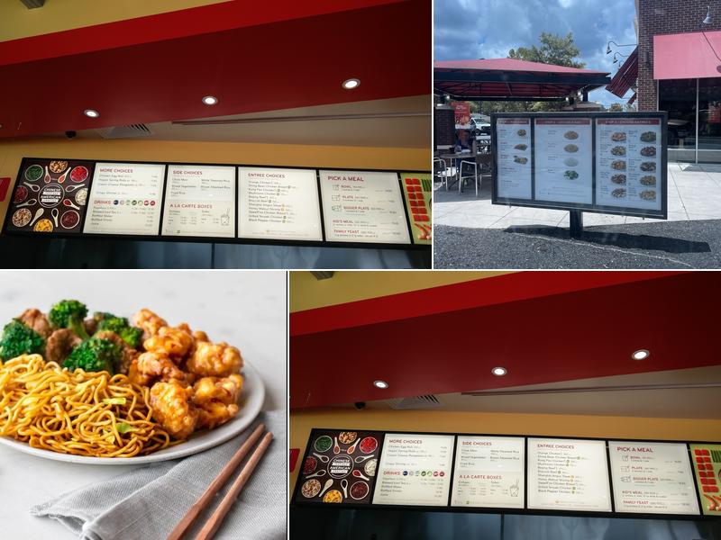 Panda Express Menu
