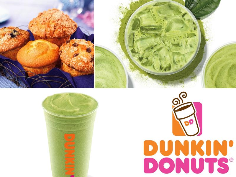 Dunkin 2418 Springs Rd NE, Hickory