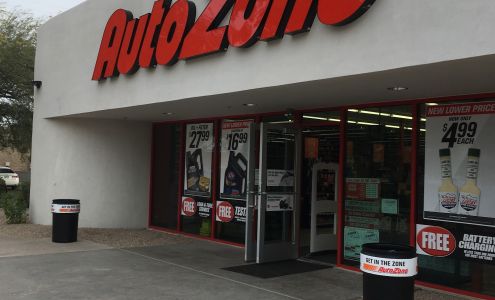 AutoZone Auto Parts