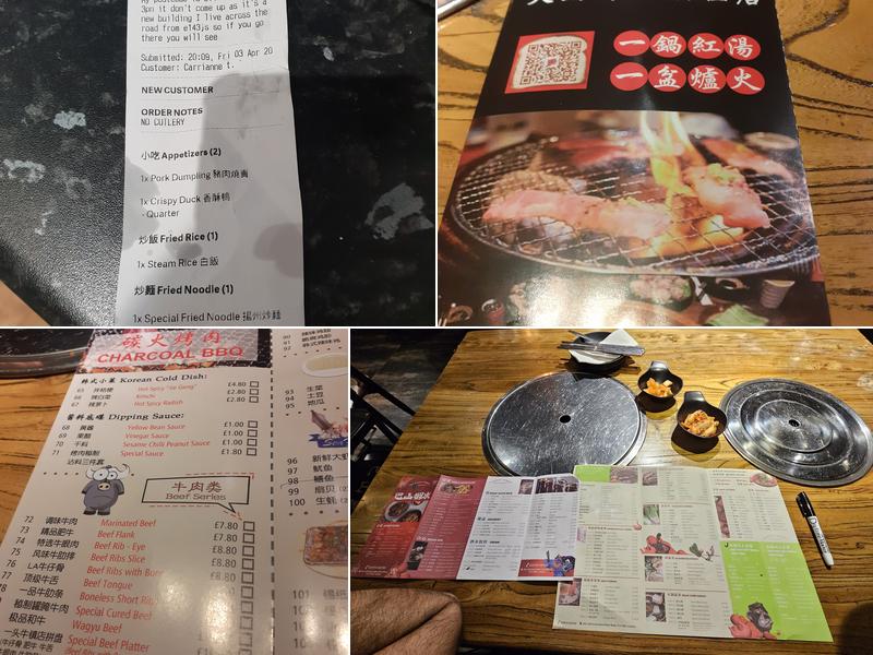 巴山蜀水-super three Menu