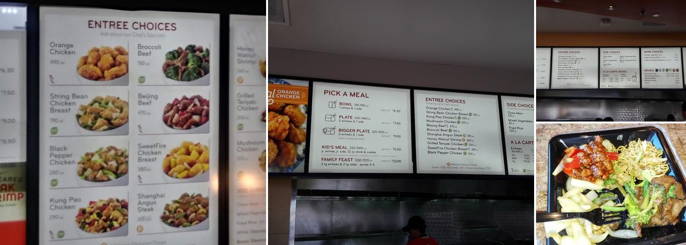 Panda Express Menu