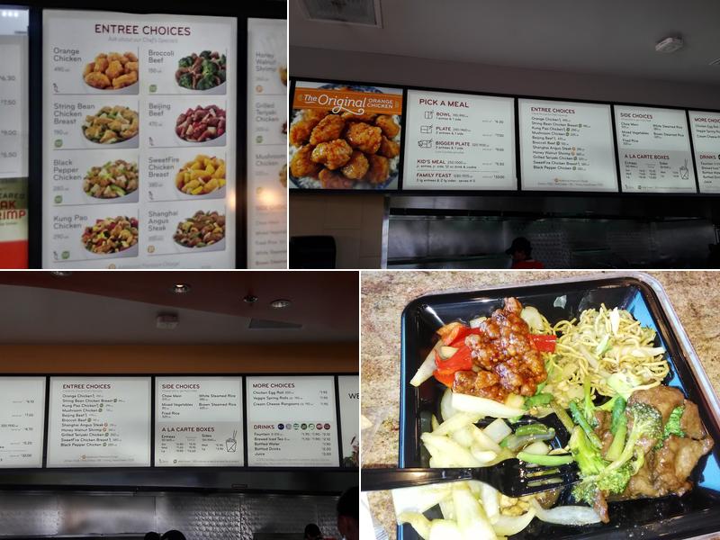 Panda Express Menu