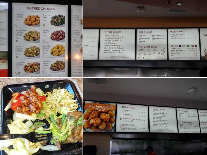 Panda Express Menu
