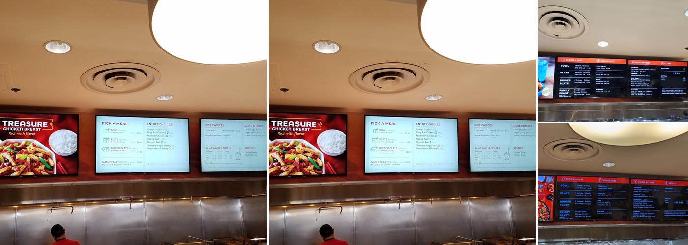 Panda Express Menu