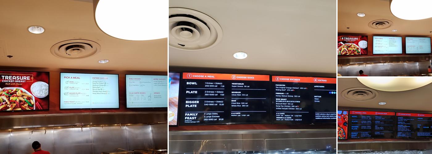 Panda Express Menu