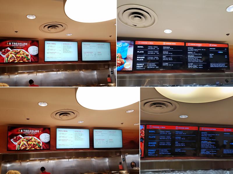 Panda Express Menu