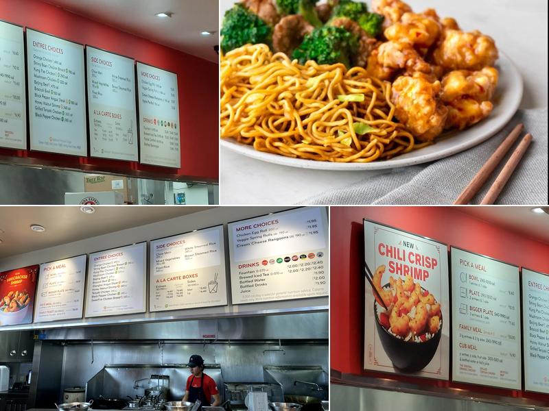 Panda Express Menu