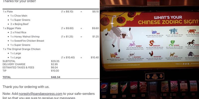 Panda Express Menu