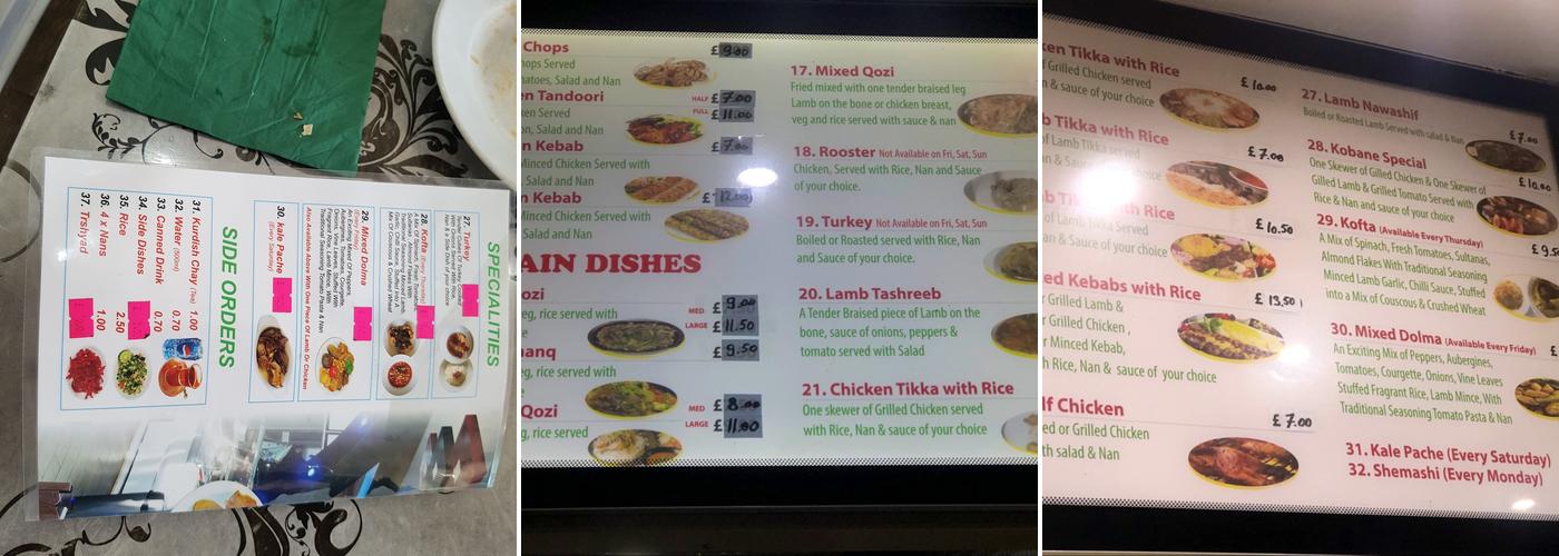 Kobane Restaurant Menu