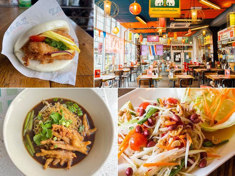 Zaap Thai Street Food Leeds