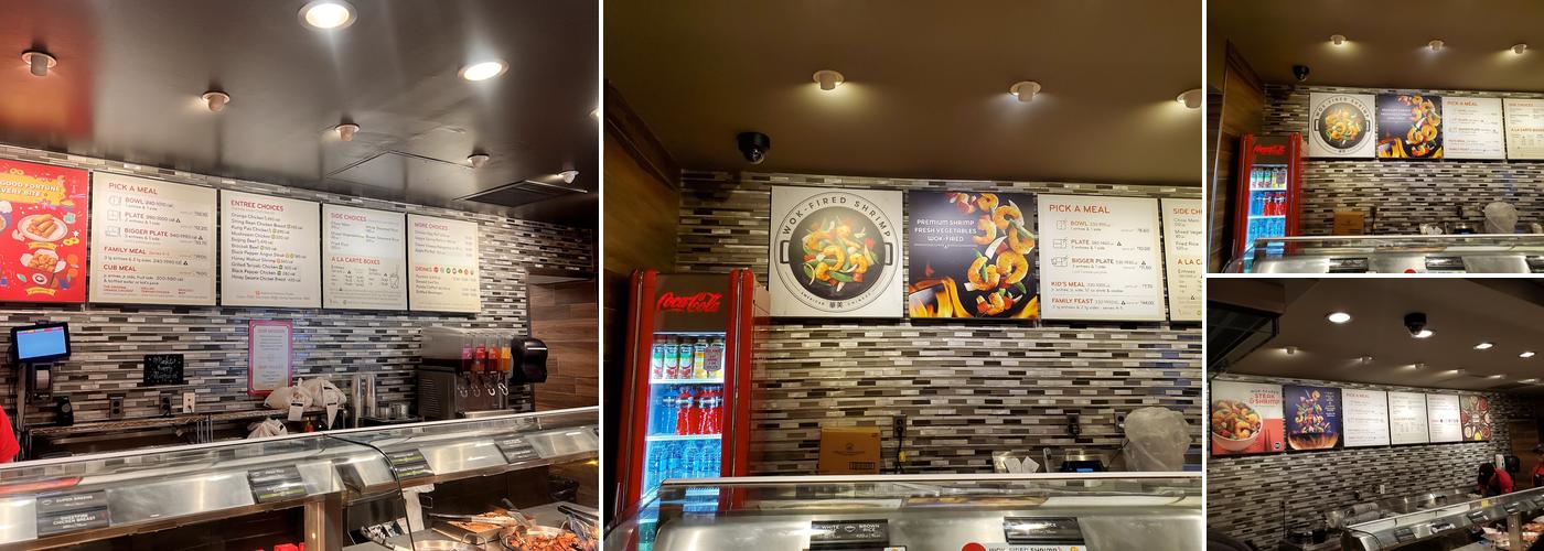 Panda Express Menu
