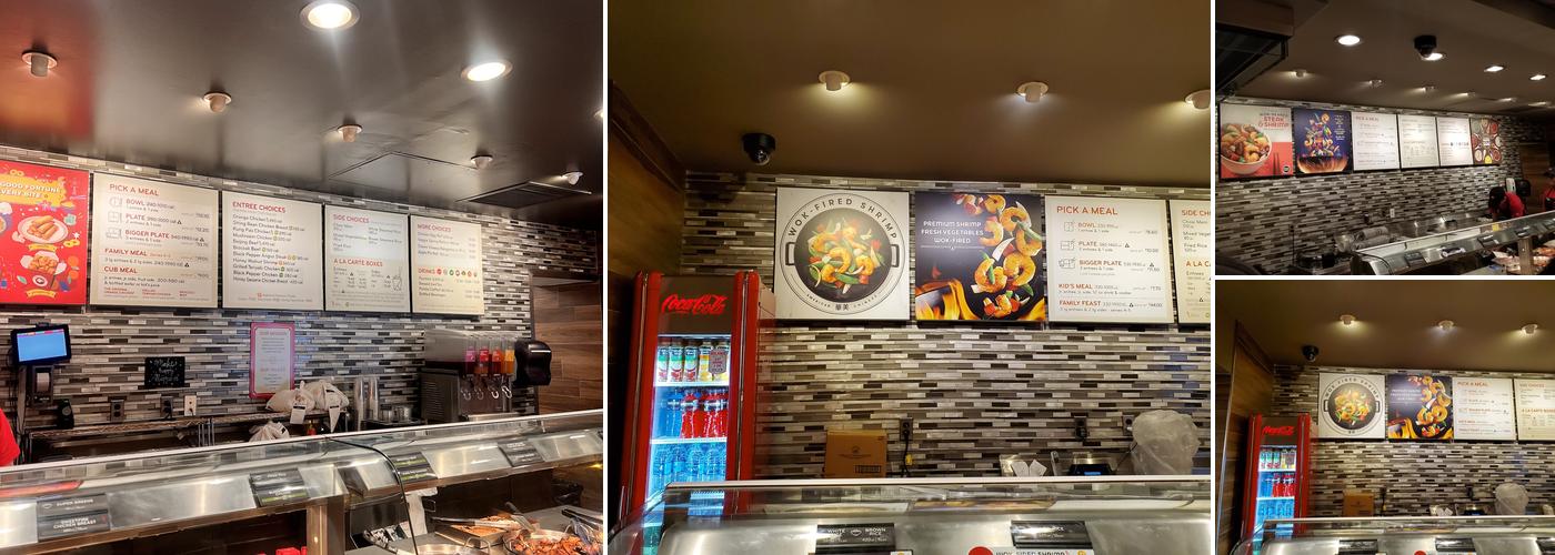 Panda Express Menu