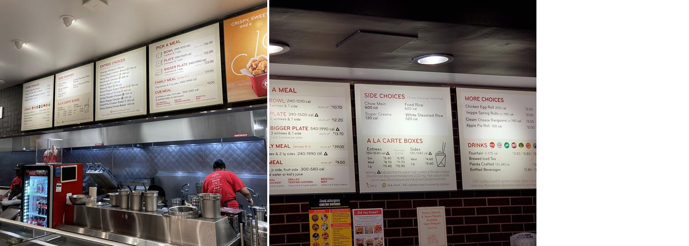 Panda Express Menu