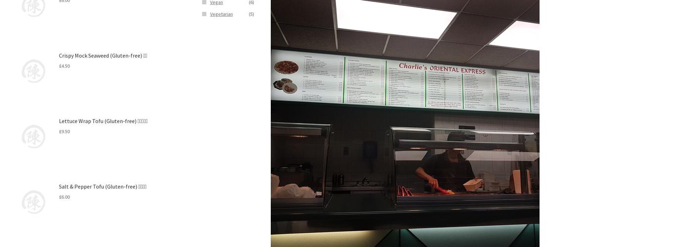 Mr Chan's Restaurant Menu