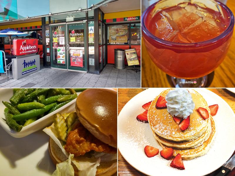 Applebee's Grill + Bar