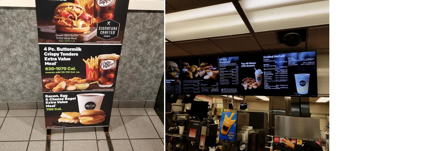 McDonald's Menu